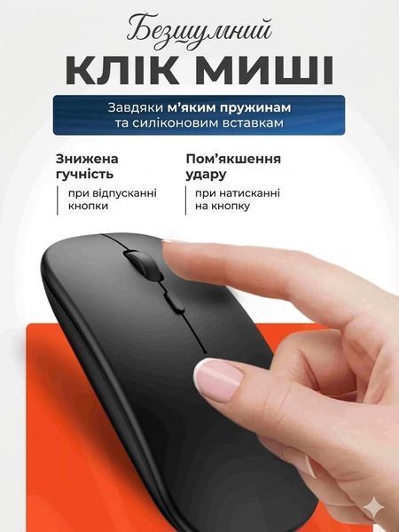Клавиатура и мышь &mdash; беспроводные (Bluetooth) tab12-Laptop фото